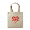 SNGB-1 | Square Natural Cotton Fiber Gift Bag (1 Color Imprint) SNGB-1 | Square Natural Cotton Fiber Gift Bag (1 Color Imprint)