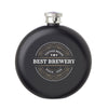 SSCQF-2 | Compact Quench Flask (2 Color Imprint) SSCQF-2 | Compact Quench Flask (2 Color Imprint)
