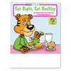 CBER - FRONT COVER BLANK