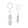KC-2-2 | 2" Soft Enamel Keychain (2 Sided)